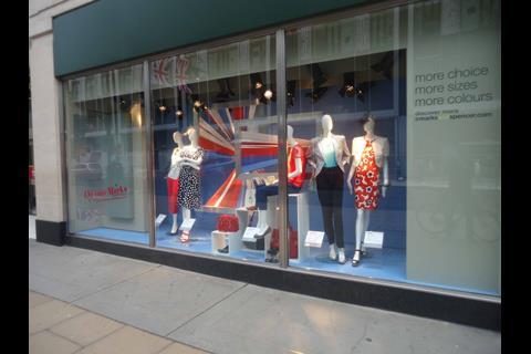 Marks and Spencer, Oxford Street